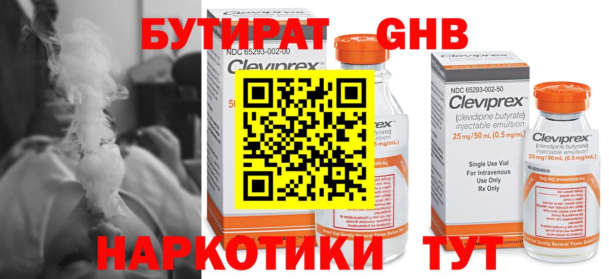 А ПВП Заинск