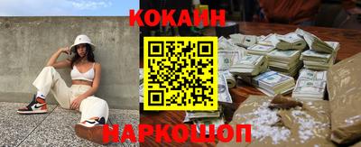 a pvp Жуковский