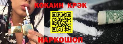 mix Заводоуковск