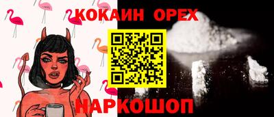 jwh Заволжье