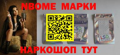 jwh Заволжье