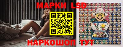 mix Заводоуковск