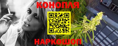 a pvp Жуковский
