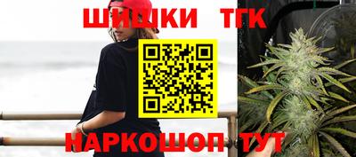 a pvp Жуковский