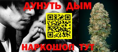 mix Заводоуковск