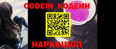 mix Заводоуковск