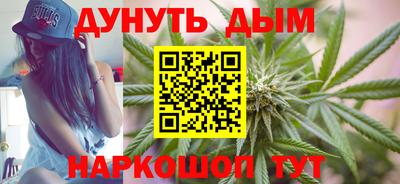 mix Заводоуковск