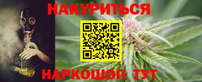 mix Заводоуковск