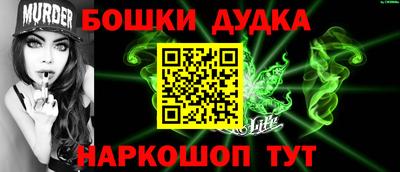 a pvp Жуковский