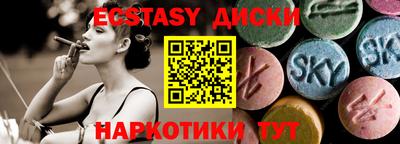 a pvp Жуковский