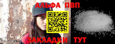 jwh Заволжье