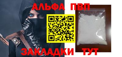 jwh Заволжье