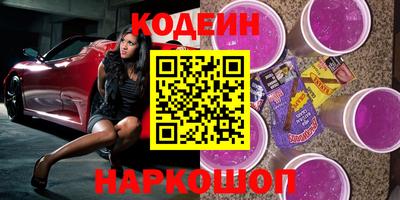 jwh Заволжье