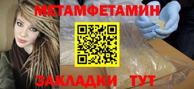 a pvp Жуковский