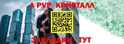 jwh Заволжье