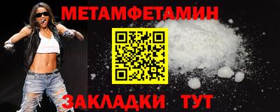 mix Заводоуковск