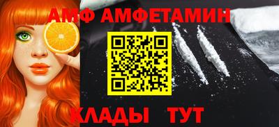 a pvp Жуковский