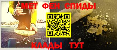 mix Заводоуковск