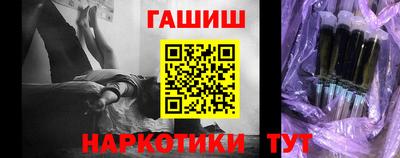 jwh Моздок