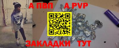 jwh Заволжье