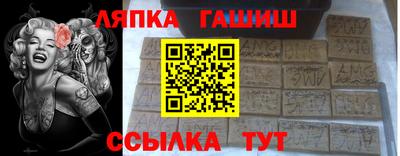 mix Заводоуковск