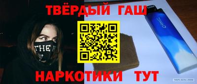 jwh Заволжье