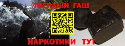 a pvp Жуковский