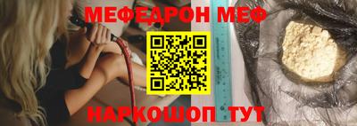 a pvp Жуковский