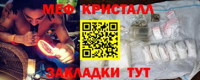 jwh Заволжье
