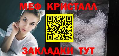 a pvp Жуковский