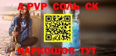 mix Заводоуковск